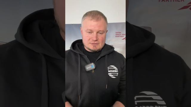 Простой способ Продлить визу Временной Защиты в Чехии | Онлайн Регистрация смотреть онлайн