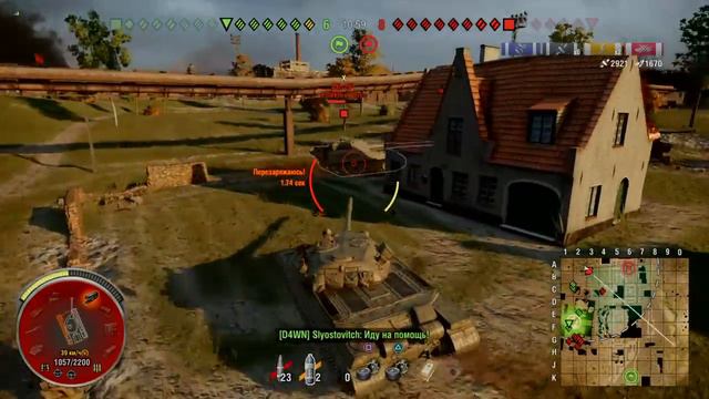 World of Tanks что происходит с этим ТТ???? смотреть онлайн