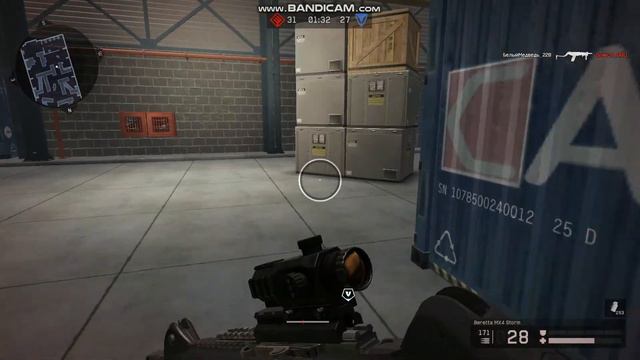 Game 2018 02 23 23 13 48 261 смотреть онлайн