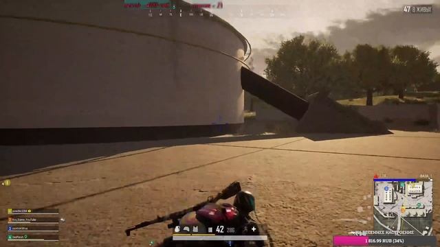 ПРОСТО PUBG ! PlayerUnknown’s Battlegrounds