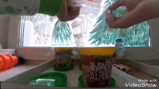 Вырасти Дерево!(маракуйя) смотреть онлайн