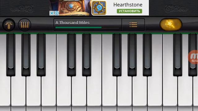 вот так как я умею играть на пианино смотреть онлайн