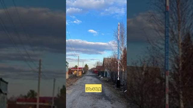 ул. Садовая смотреть онлайн