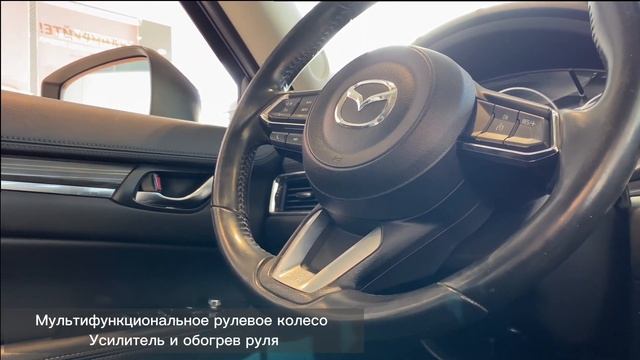 Mazda CX-5, 2018 смотреть онлайн