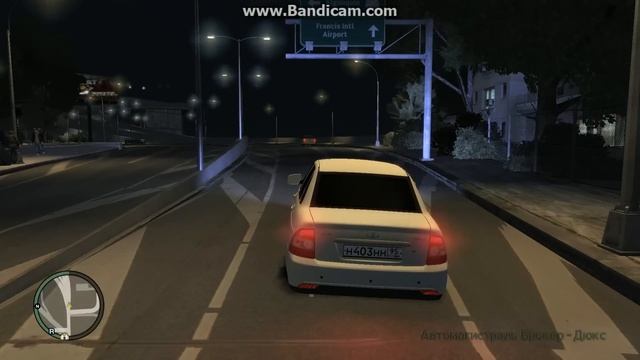 Gta 4 по Грозному