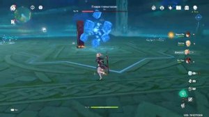 Genshin Impact Достижение не лёгкий путь обратно