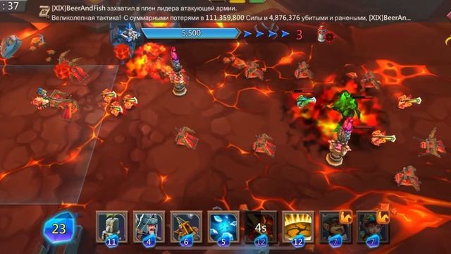 Глава:8 Этап:9 Прохождение Испытание Грань Lords Mobile (Vergeway Stage 8:9)