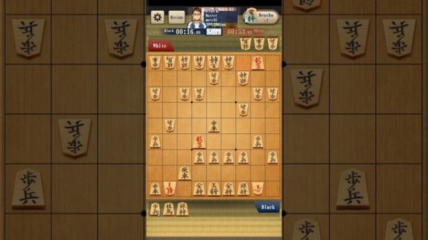 10. Shogi online