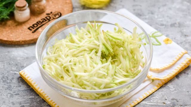 Сборник рецептов