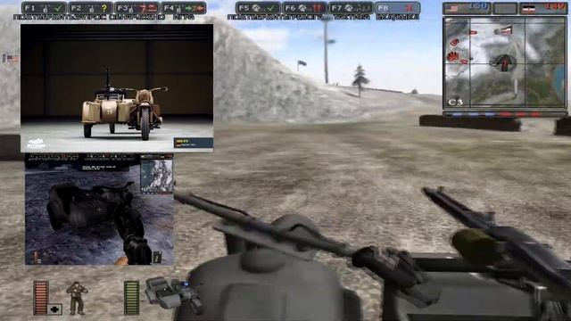 Оружие и техника из дополнений "The Road To Rome" и "Secret Weapons of WWII" для Battelfield 1942. смотреть онлайн