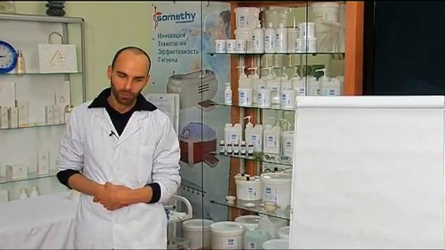 Обучающие мастер-классы от компании "Ideal Aesthetics" смотреть онлайн