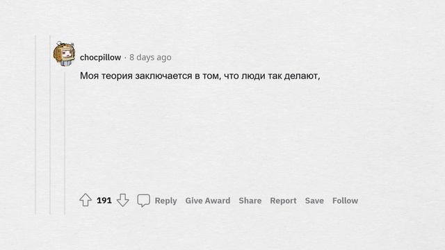 Что сделать НЕЗАКОННЫМ, чтобы УЛУЧШИТЬ МИР? смотреть онлайн