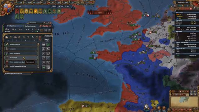 Англия и Europa Universalis 4 #14 (Первая колония) смотреть онлайн