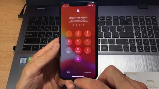 Как выключить iPhone 12, Айфон 11 и X смотреть онлайн