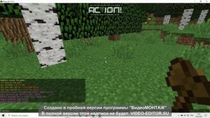 Как установить и удалить плагины на сервер майнкрафт Aternos