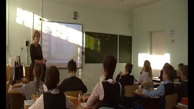 Фрагмент урока смотреть онлайн