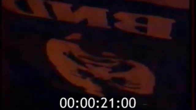 Вид 1993 смотреть онлайн