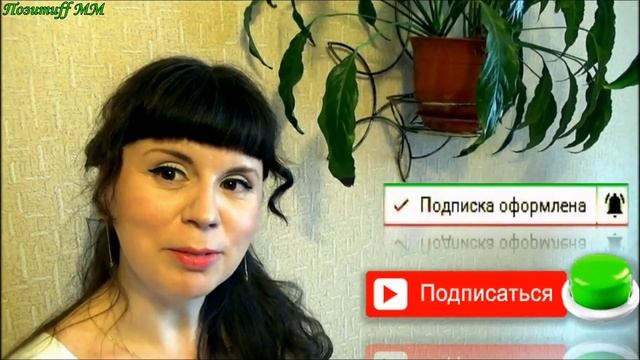 В Каждой Аптеке Есть Это Копеечное Омолаживающее Средство! От пигментных ПЯТЕН и морщин. смотреть онлайн