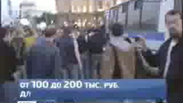 Наши протестанты смотреть онлайн