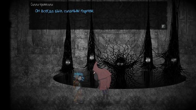 САЛЛИ ФЕЙС, ФИНАЛЬНАЯ СЕРИЯ!? - Sally Face #18 смотреть онлайн