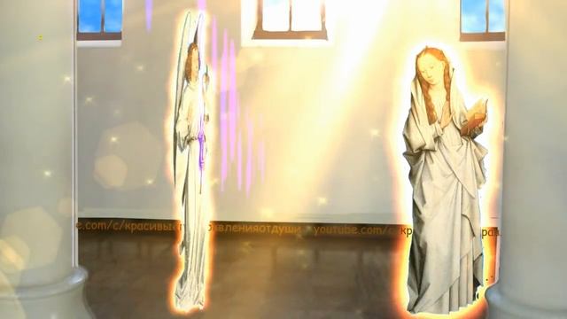 Музыкальная видео открытка с Благовещением. Красивые поздравления от души смотреть онлайн