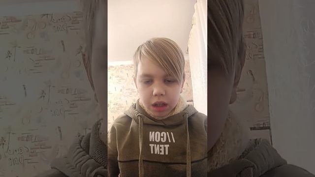 Я не знаю делать ли пятую часть помогите мне лайками смотреть онлайн