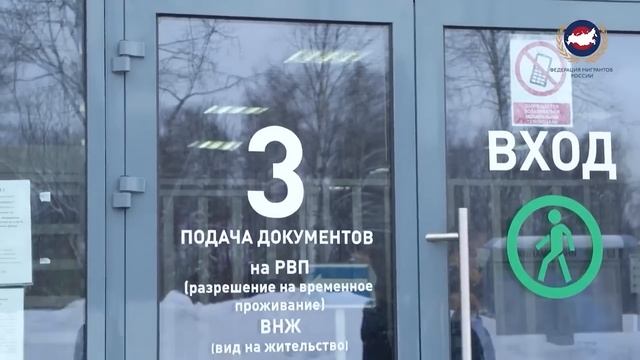 ? КВОТА ВА РВП ҲАКИДА МАЛЪУМОТ смотреть онлайн