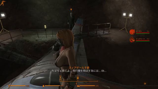 Fallout4 垂れ流し配信053 смотреть онлайн