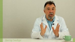 Кетодиета кетодиете рознь. Немного различий в составе, но много различий в эффекте