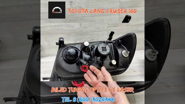 Toyota Land Cruiser 100 светодиодный тюнинг фар. Bi led плюс светодиодная матрица. смотреть онлайн