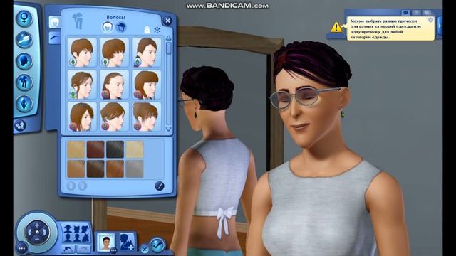 Создаем двух симок( Sims 3 смотреть онлайн