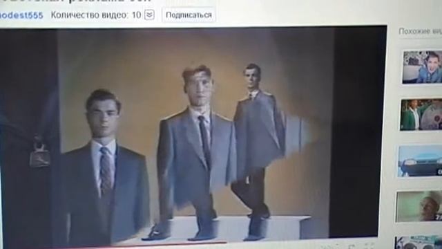 Jewech Virtual Center. смотреть онлайн