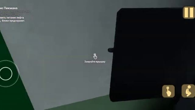 малыш в жёлтом 2 часть смотреть онлайн