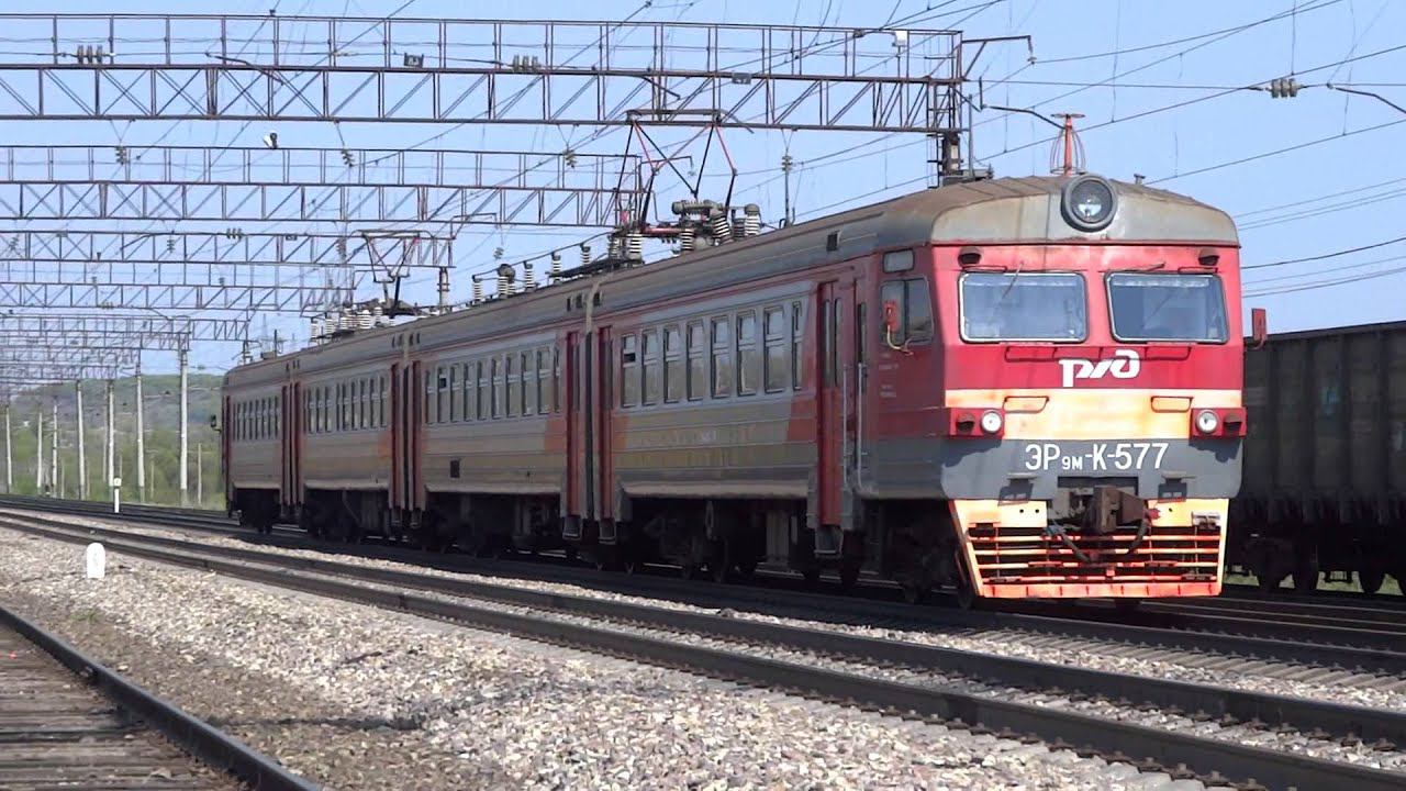 ЭР9М-К-577 (ER9M-K-577) смотреть онлайн