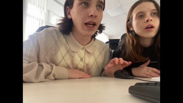 ВЛОГ С ПАРЫ || гадаем на таро || узнаём как к нам относится загаданный человек смотреть онлайн