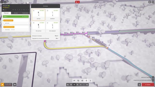НАЧИНАЕМ ПРОДАВАТЬ ДОРОГИЕ ТОВАРЫ НАСЕЛЕНИЮ ? Voxel Tycoon (Воксель Тайкун) #19 смотреть онлайн