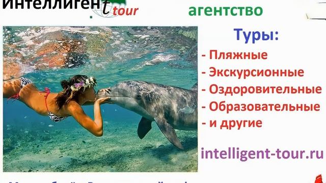 В этом номере есть интернет? Фразы на английском языке. Английский язык смотреть онлайн