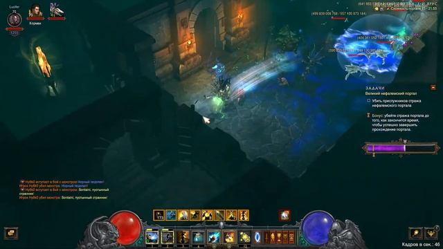 Ryzen 5 3400G Diablo 3 FullHD смотреть онлайн