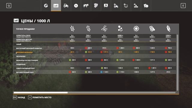 Farming Simulator 19 Надо включать фары #24 смотреть онлайн