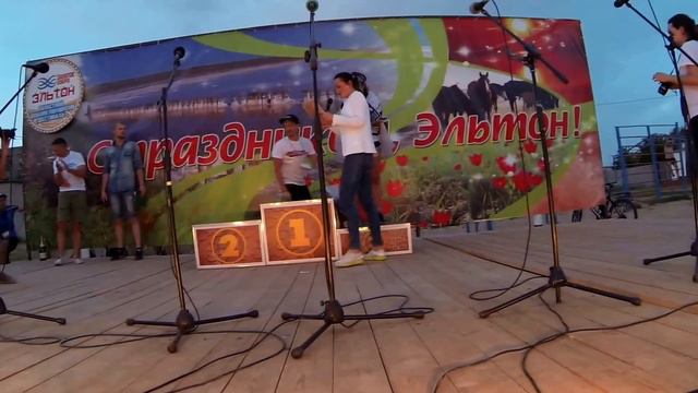 Ультрамарафон Эльтон 2016. Награждение победителей. смотреть онлайн
