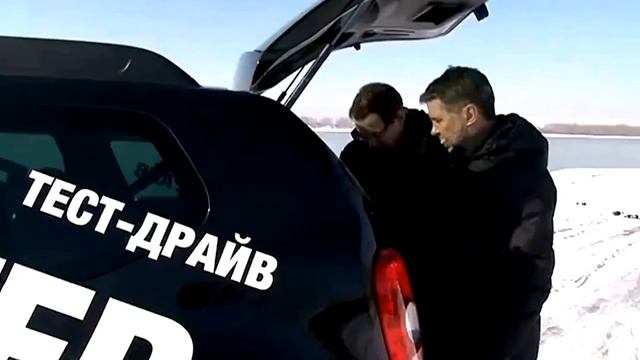 Дастер или Дустер. Для поклонников Рено.Renault. смотреть онлайн