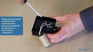 Ремонт циркуляционного насоса. Устройство циркуляционного насоса АКВАРИО (AQUARIO)