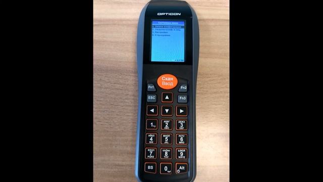 ТСД Opticon Smart смотреть онлайн