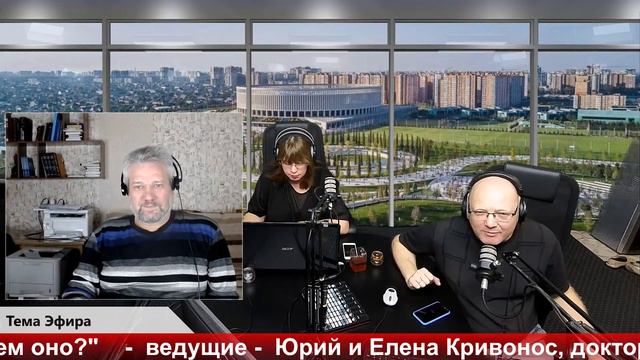 Бодрое утро 19.10 - "Богатство Христово - в чем оно?" смотреть онлайн