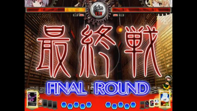Hisoutensoku Tournament: Futa (Sakuya) vs Purple (Alice) смотреть онлайн