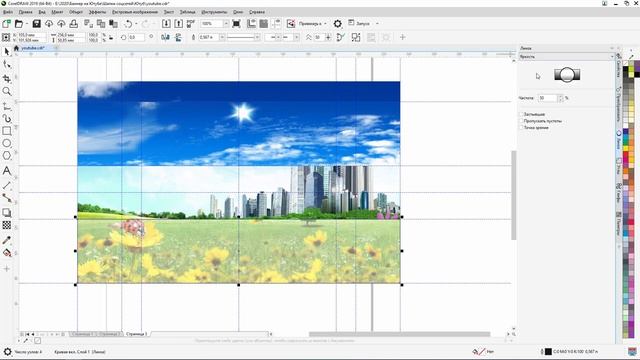 Как сделать баннер (шапку, заставку) для Youtube канала в Corel DRAW. Даже без знаний Корела. смотреть онлайн