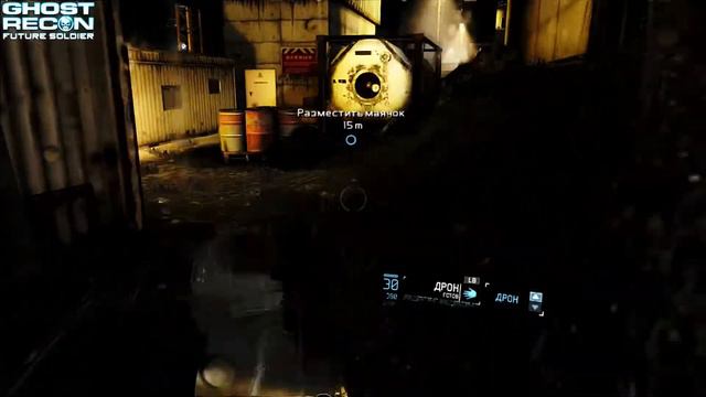 Tom Clancy’s Ghost Recon: Future Soldier прохождение на русском #10 episode, Россия, Галантный вор смотреть онлайн