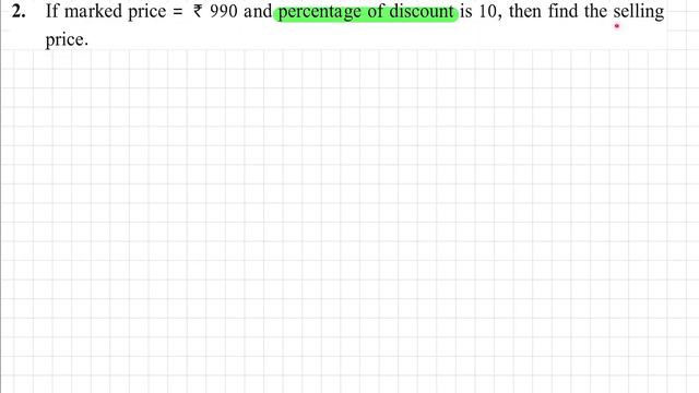 Class 8 Practice Set 9.1 Lecture 2 | Chapter 9 Discount and Commission |8th Maths 9.1 | Maharashtra смотреть онлайн