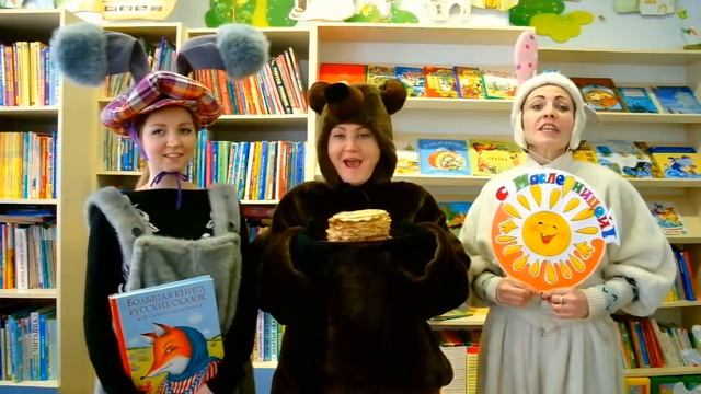 Масленица смотреть онлайн