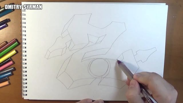 How to draw graffiti letter Z, Как нарисовать граффити букву смотреть онлайн